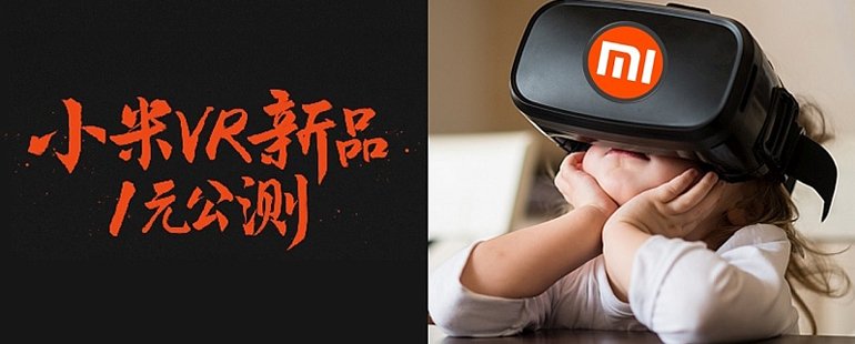 沉默的羔羊