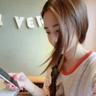 绿茶婊